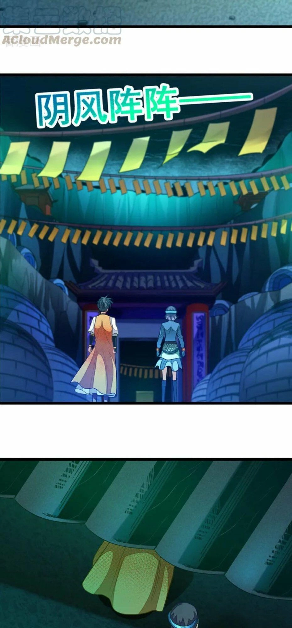 Cửu Dương Thần Vương Chapter 169 - 13