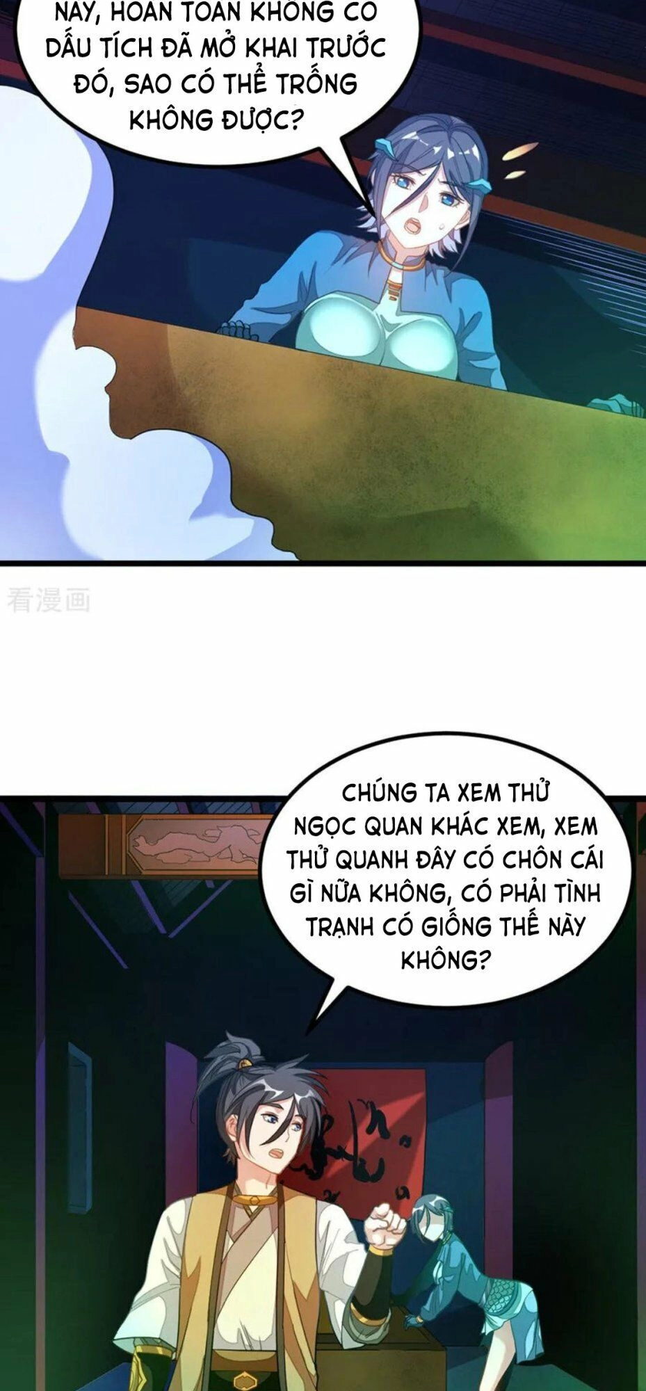 Cửu Dương Thần Vương Chapter 169 - 15