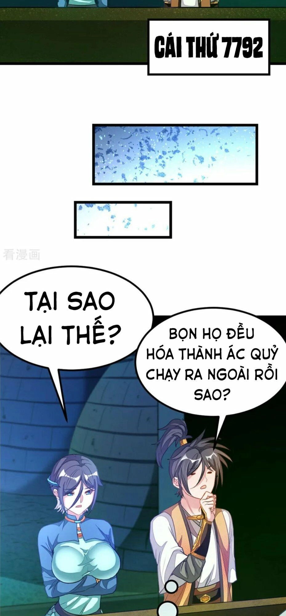 Cửu Dương Thần Vương Chapter 169 - 17