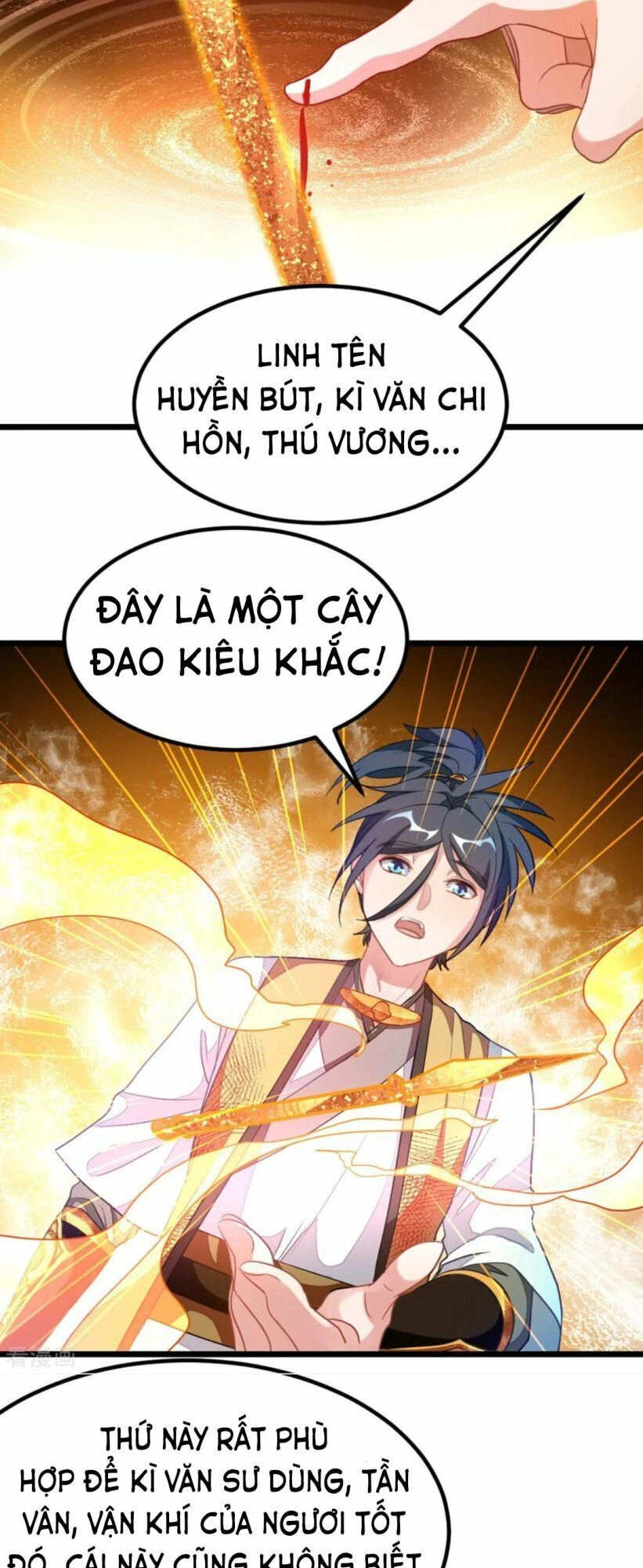 Cửu Dương Thần Vương Chapter 171 - 7