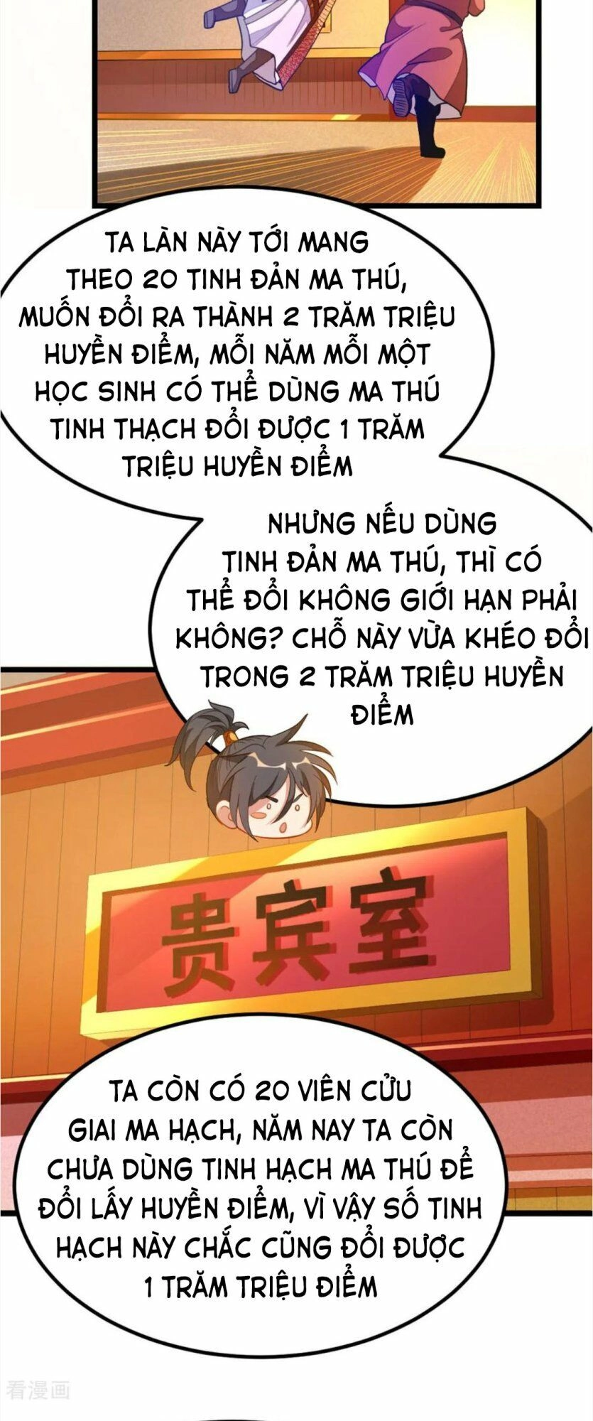 Cửu Dương Thần Vương Chapter 171 - 19