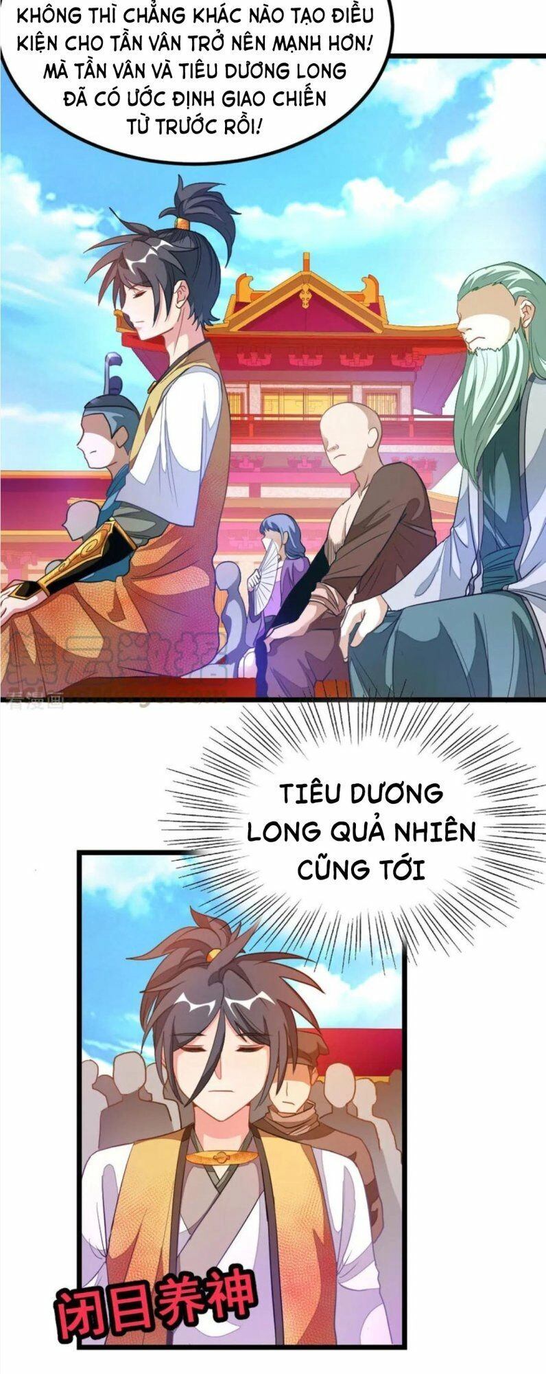 Cửu Dương Thần Vương Chapter 172 - 9