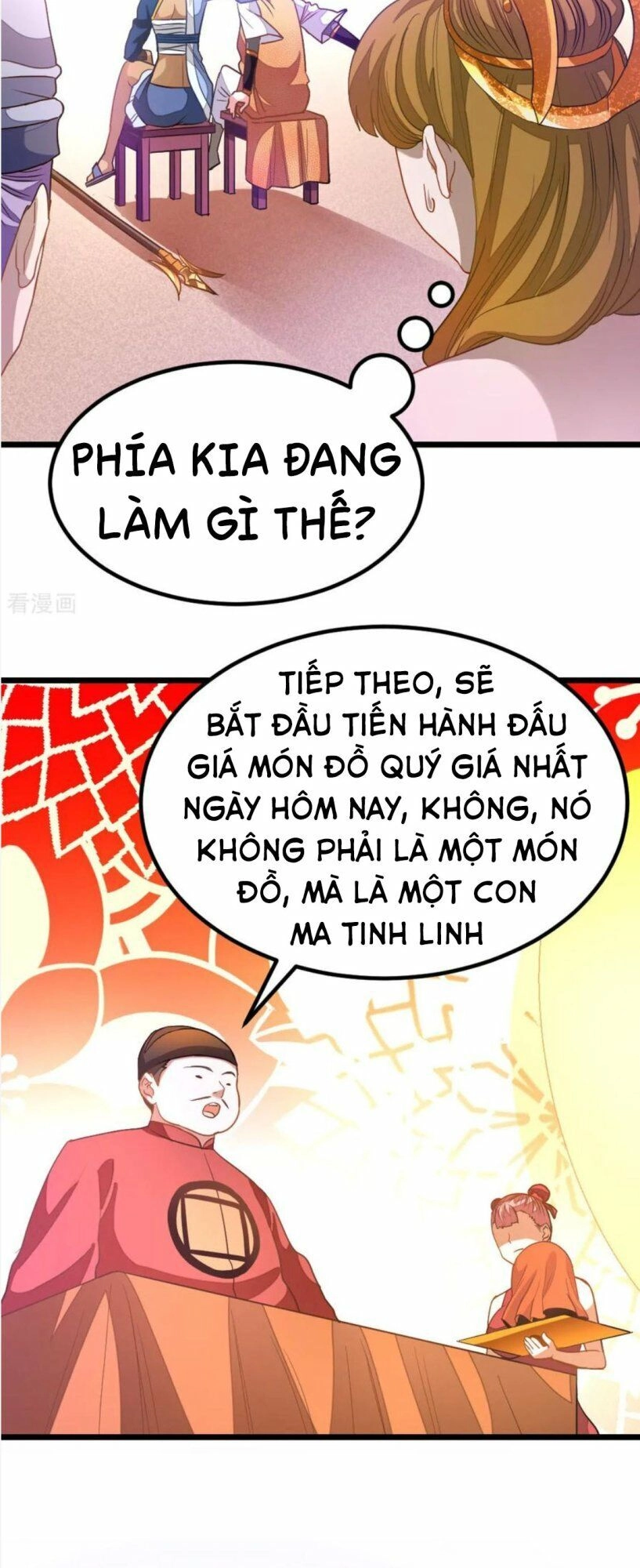 Cửu Dương Thần Vương Chapter 172 - 17