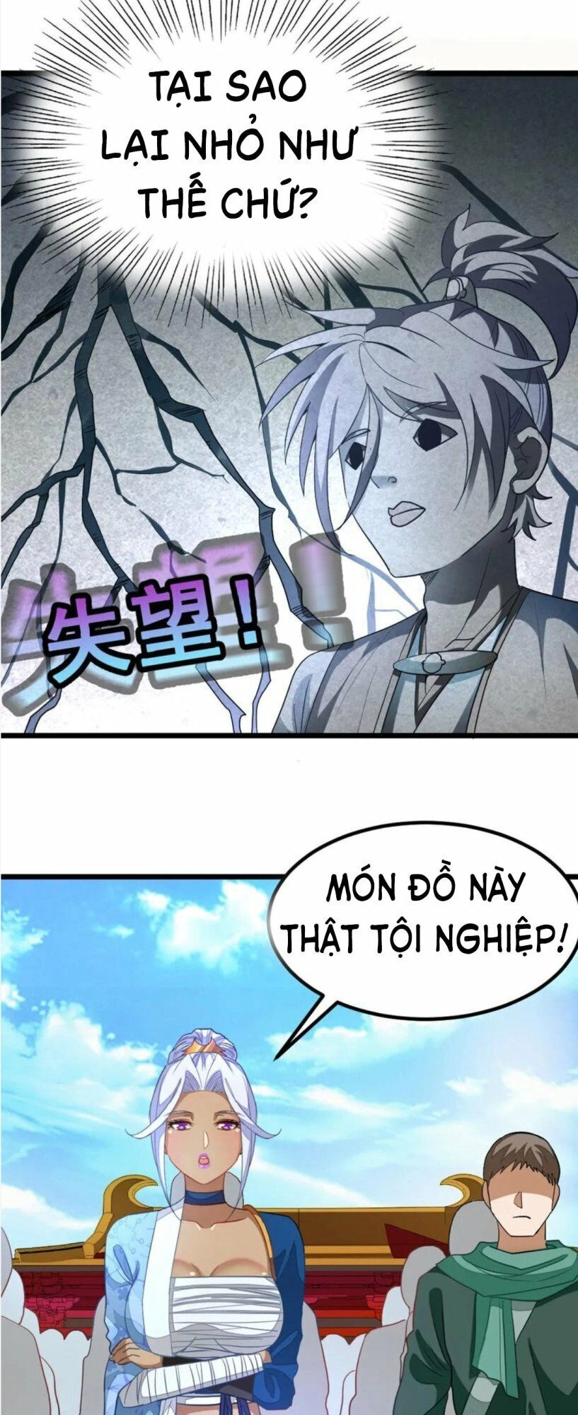 Cửu Dương Thần Vương Chapter 172 - 20