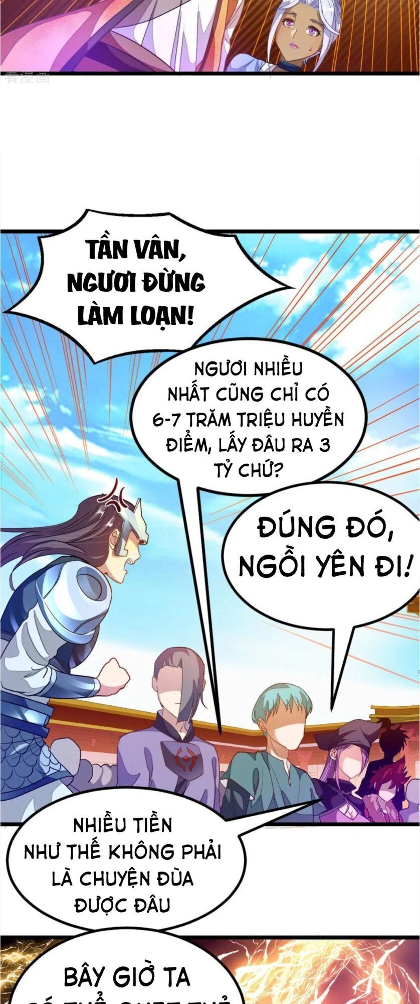 Cửu Dương Thần Vương Chapter 173 - 6