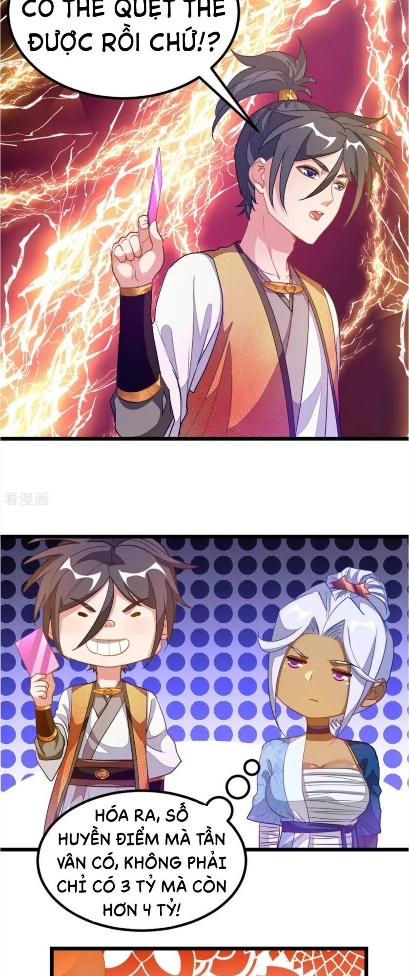 Cửu Dương Thần Vương Chapter 173 - 7