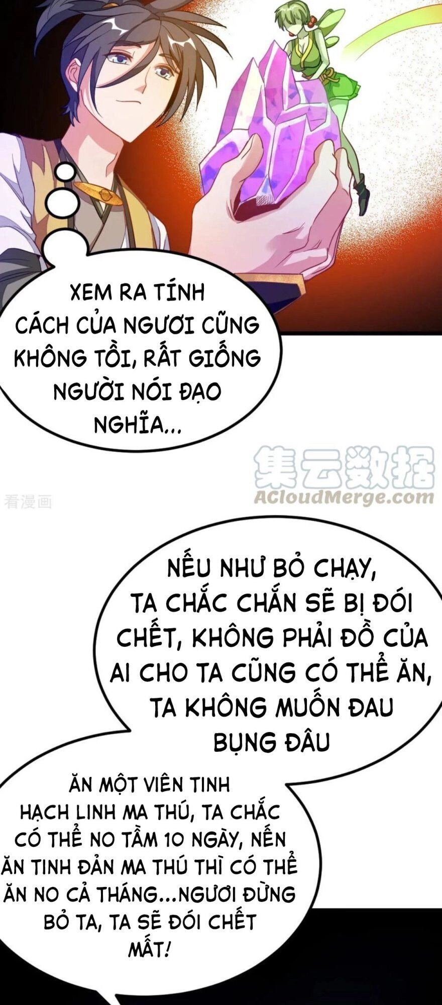 Cửu Dương Thần Vương Chapter 173 - 14