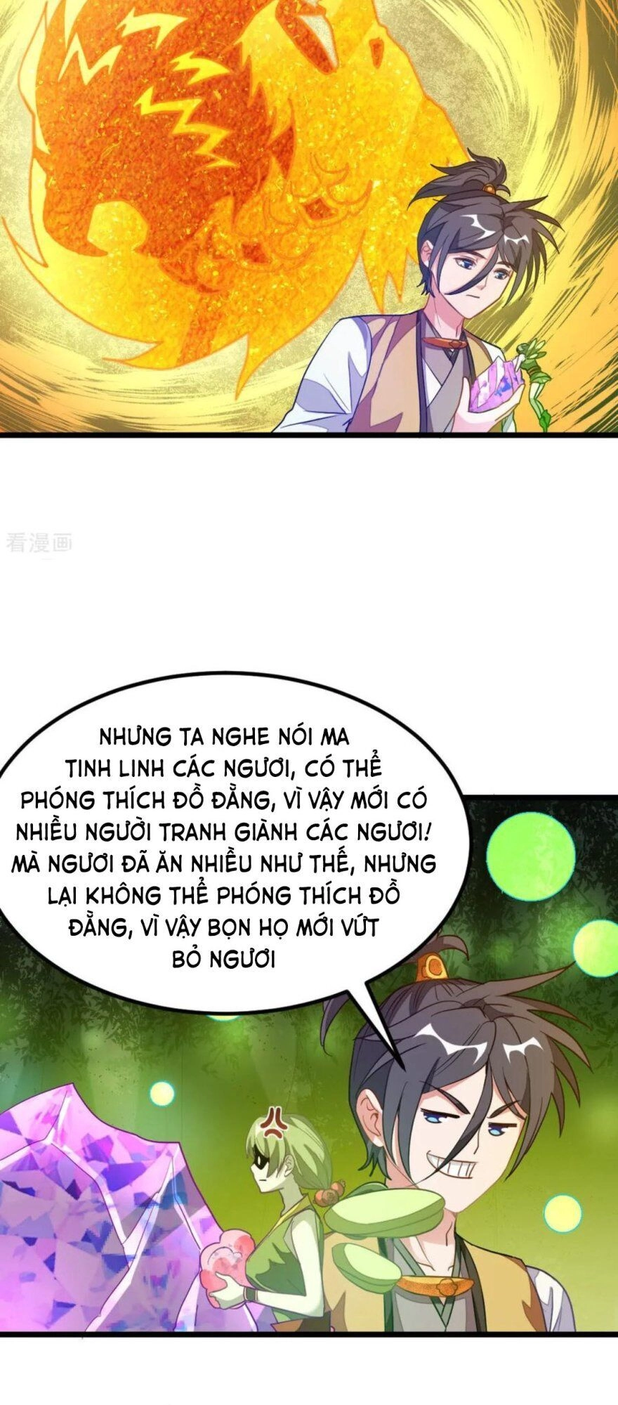 Cửu Dương Thần Vương Chapter 173 - 17