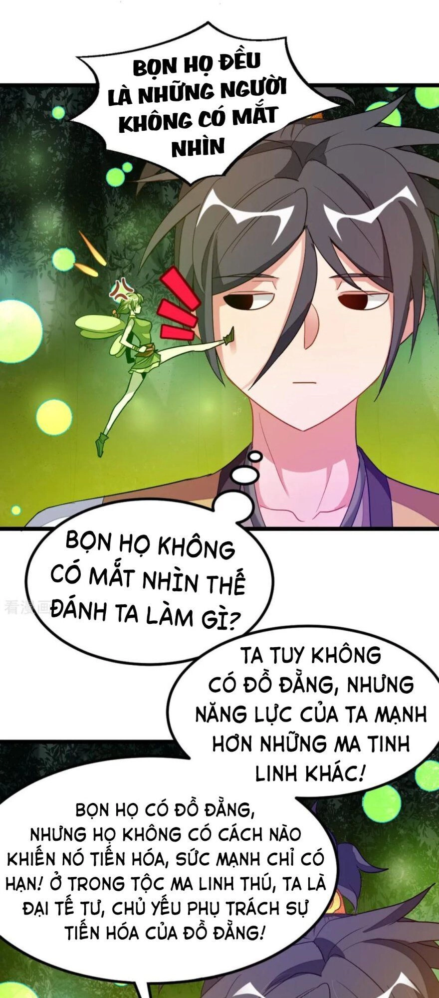 Cửu Dương Thần Vương Chapter 173 - 18