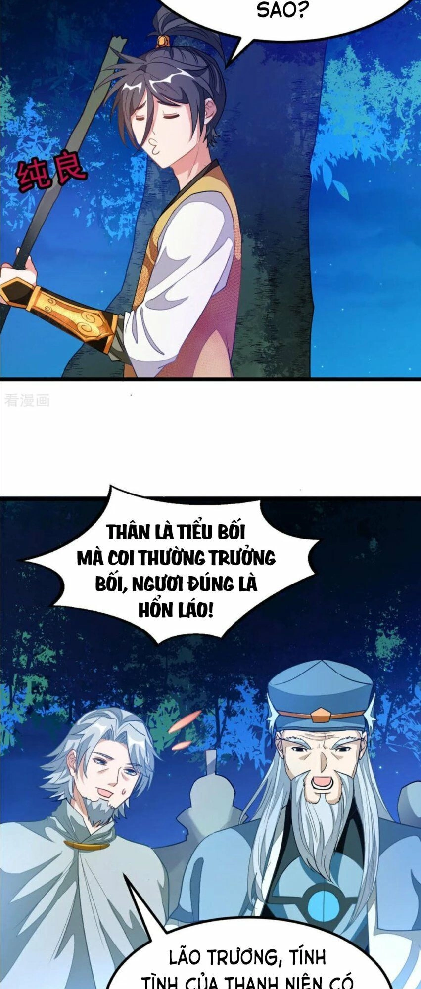 Cửu Dương Thần Vương Chapter 175 - 14