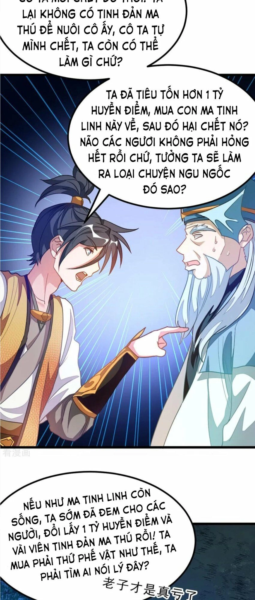 Cửu Dương Thần Vương Chapter 175 - 19