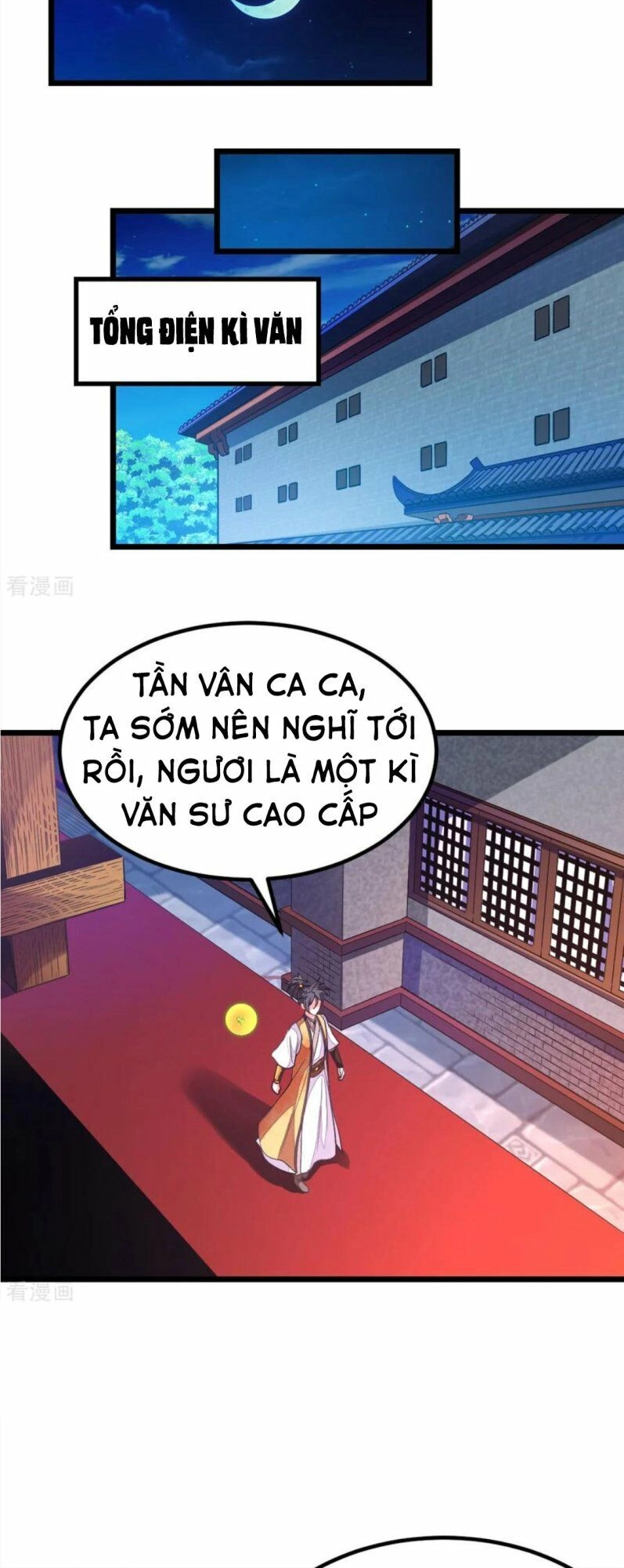 Cửu Dương Thần Vương Chapter 176 - 5