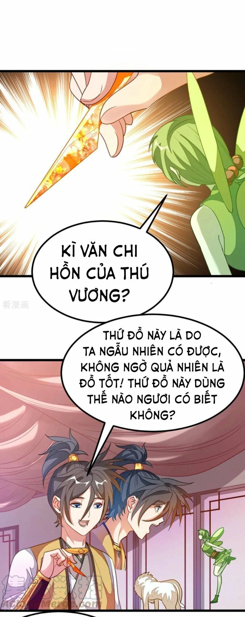 Cửu Dương Thần Vương Chapter 176 - 15