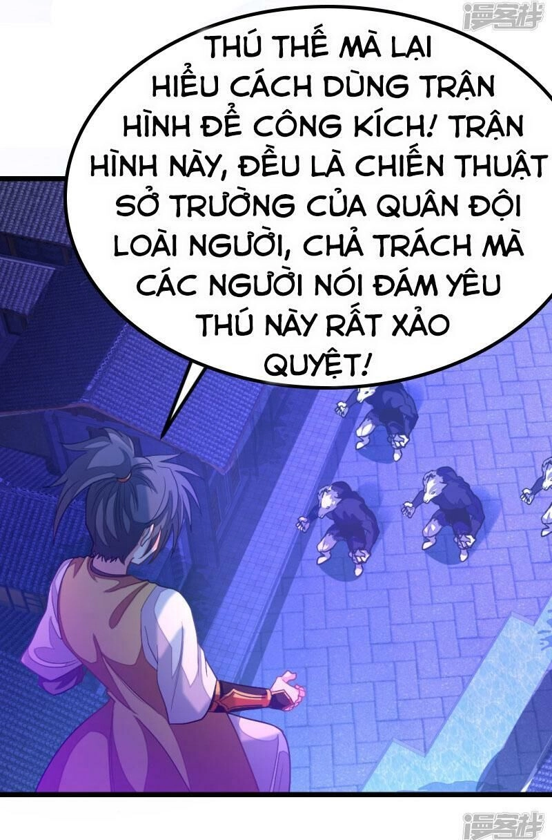 Cửu Dương Thần Vương Chapter 177 - 12