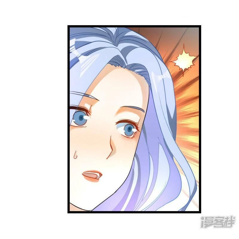 Cửu Dương Thần Vương Chapter 177 - 16