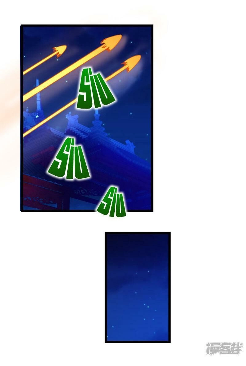 Cửu Dương Thần Vương Chapter 177 - 28