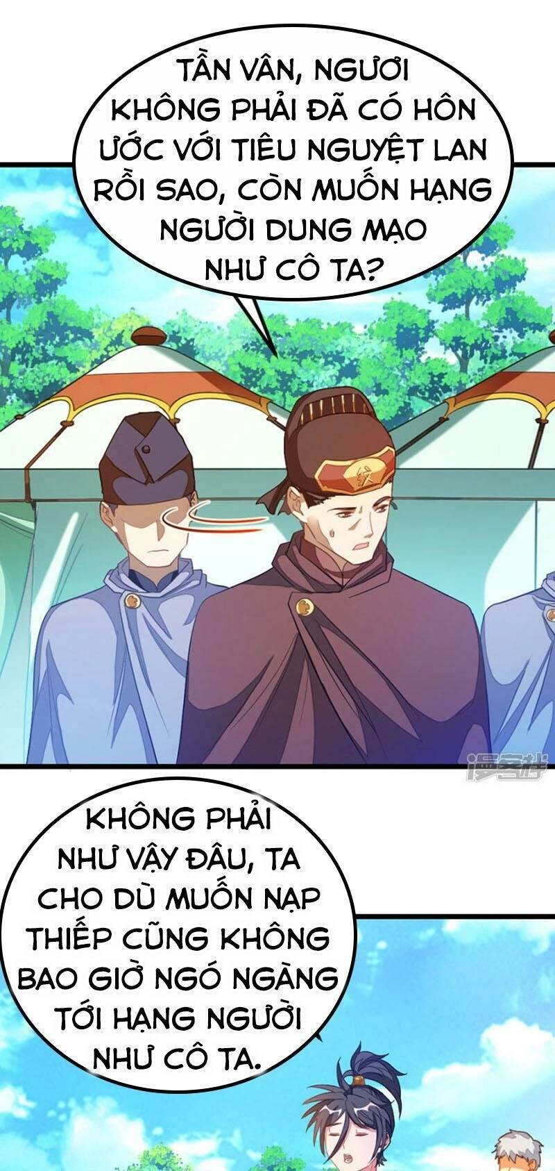 Cửu Dương Thần Vương Chapter 180 - 27