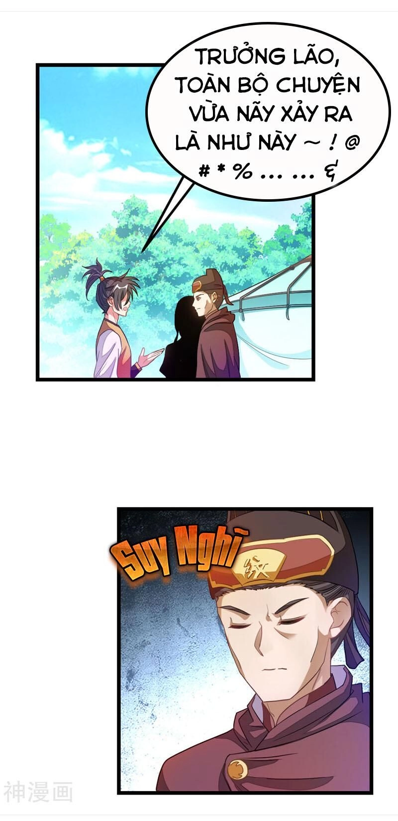 Cửu Dương Thần Vương Chapter 181 - 1