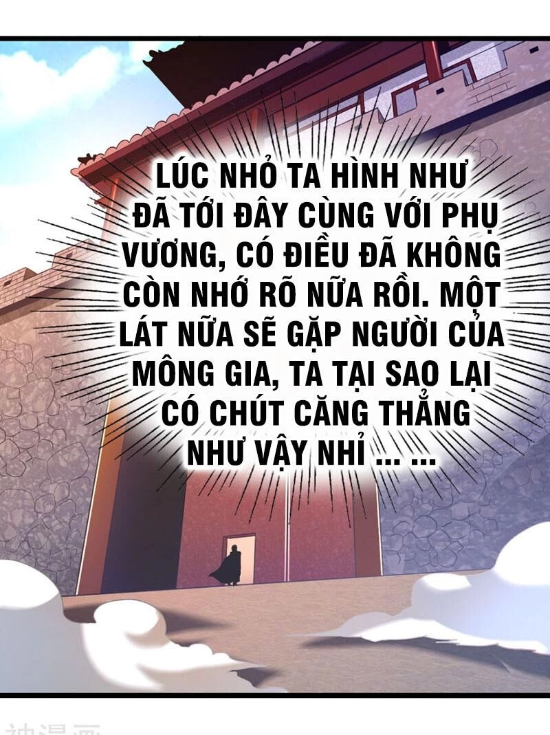 Cửu Dương Thần Vương Chapter 181 - 16