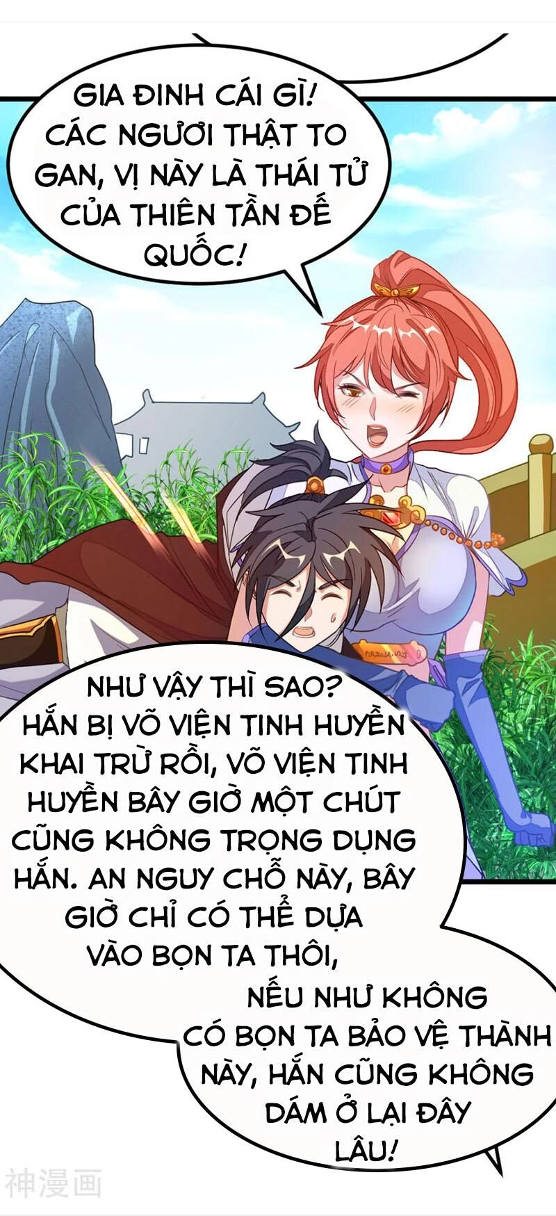 Cửu Dương Thần Vương Chapter 181 - 32