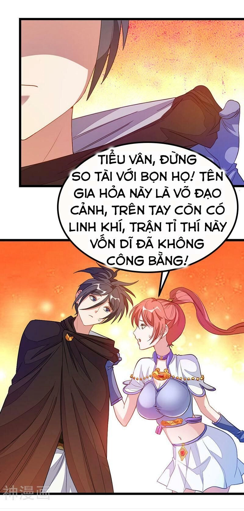 Cửu Dương Thần Vương Chapter 182 - 1