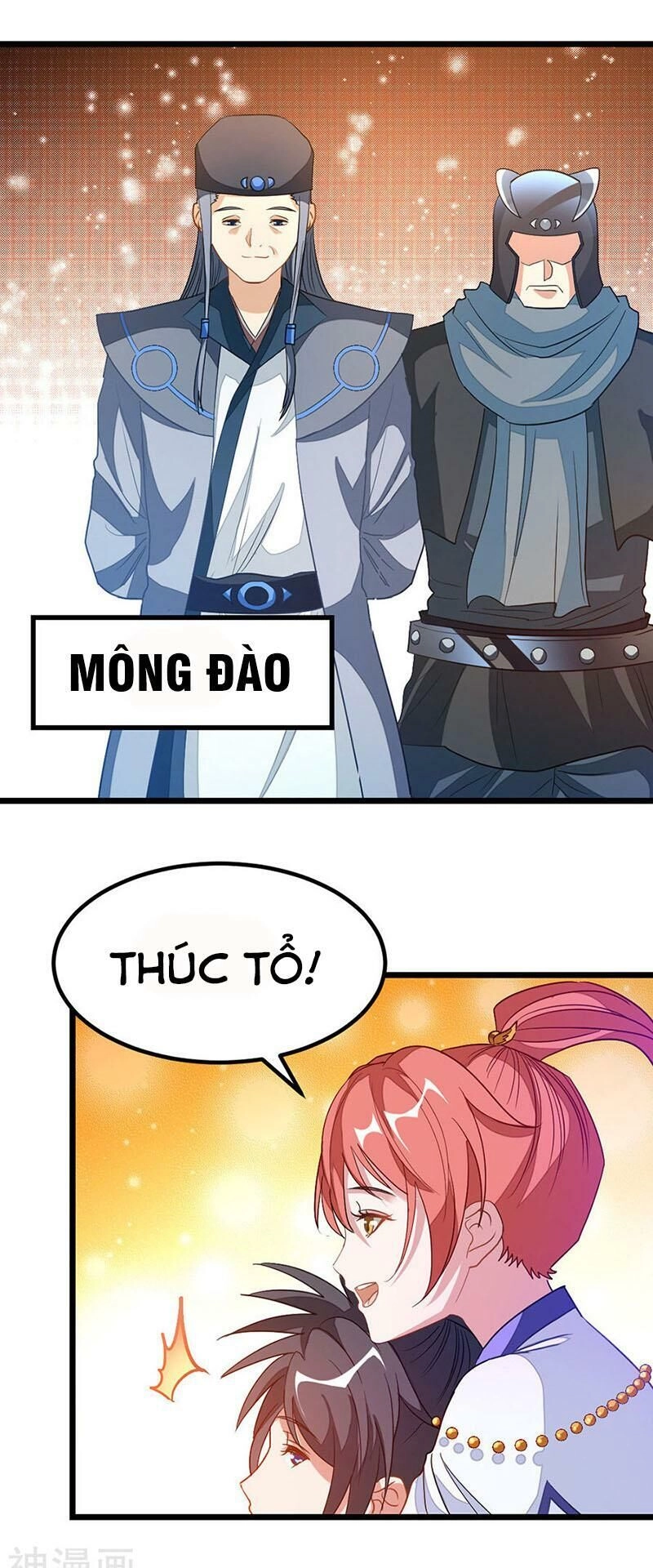 Cửu Dương Thần Vương Chapter 182 - 11