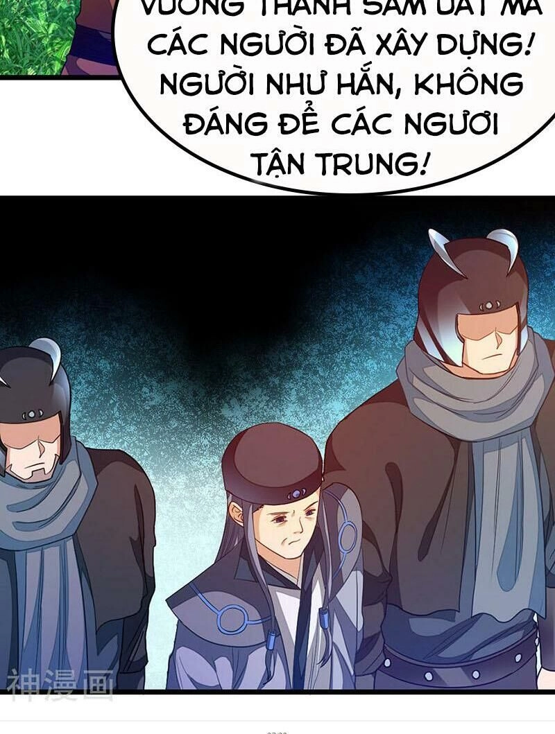 Cửu Dương Thần Vương Chapter 182 - 29