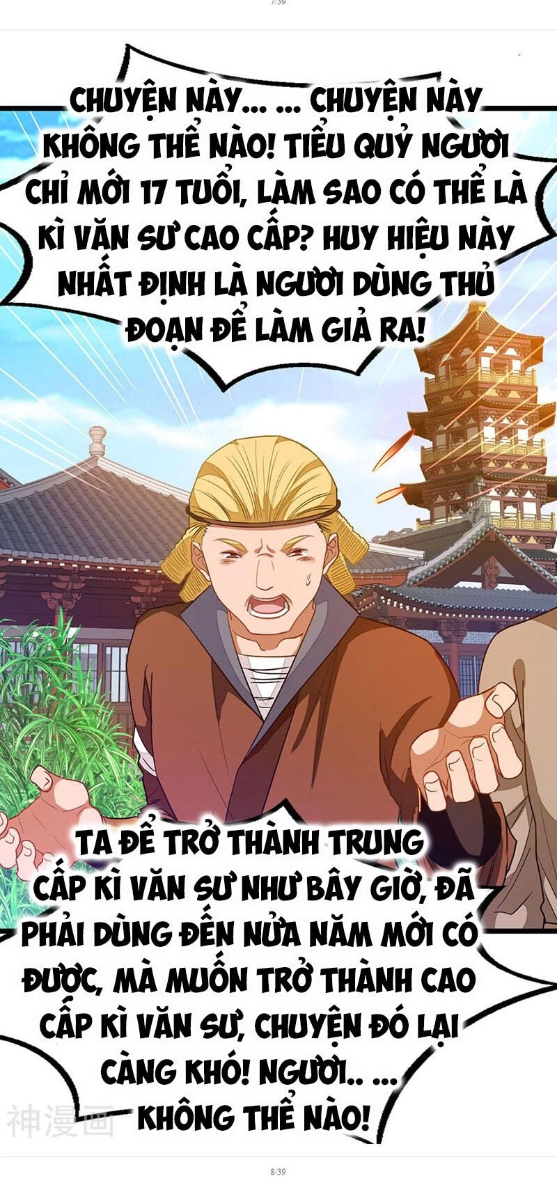 Cửu Dương Thần Vương Chapter 183 - 6