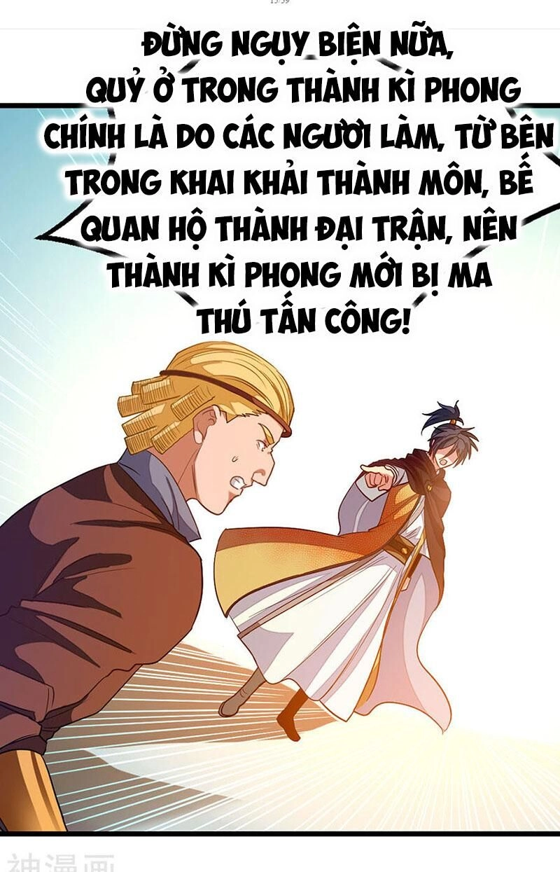 Cửu Dương Thần Vương Chapter 183 - 14