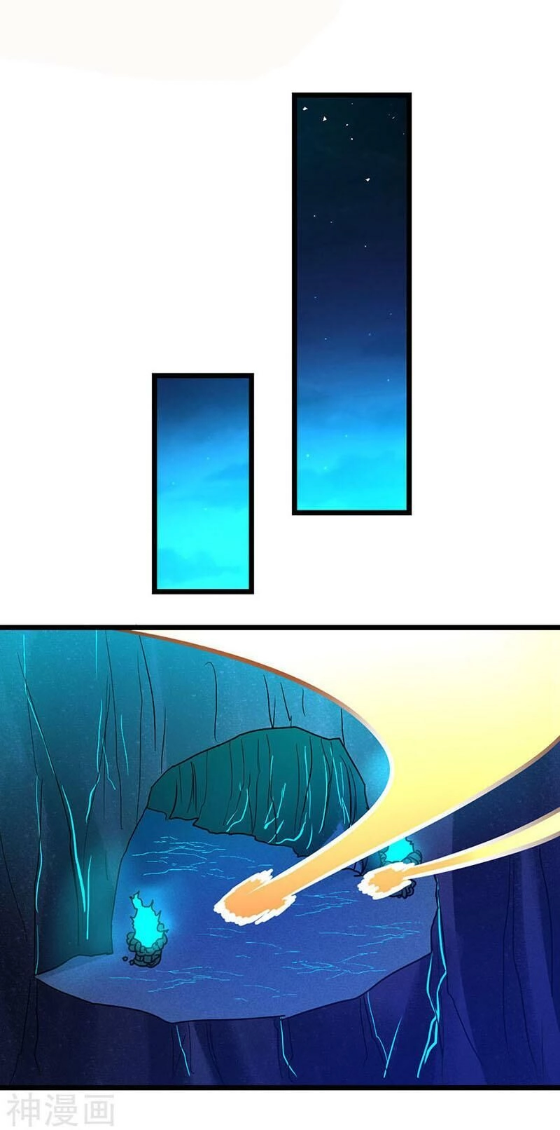 Cửu Dương Thần Vương Chapter 184 - 14