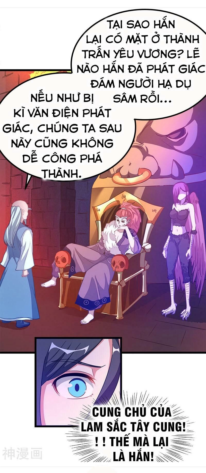 Cửu Dương Thần Vương Chapter 185 - 4