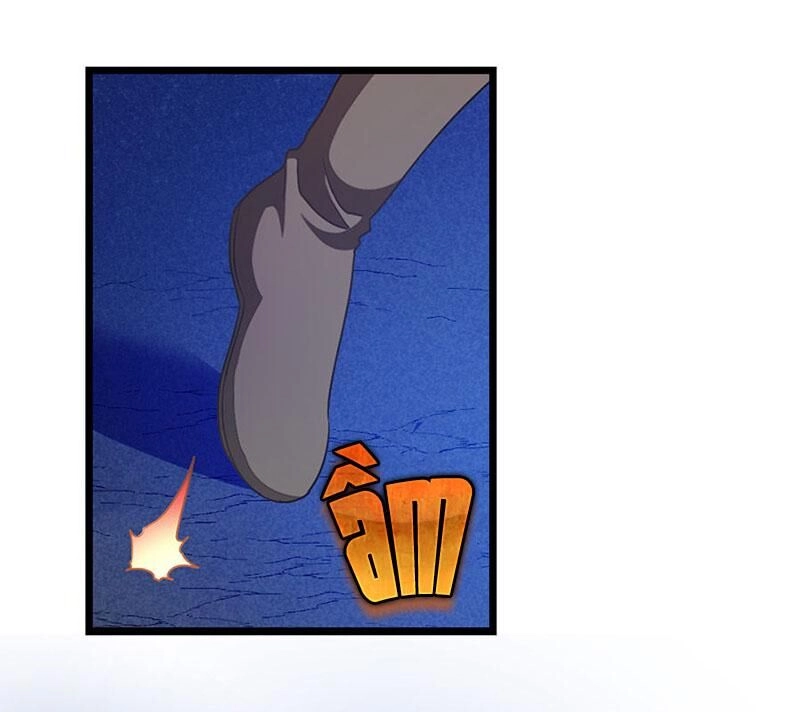 Cửu Dương Thần Vương Chapter 187 - 4