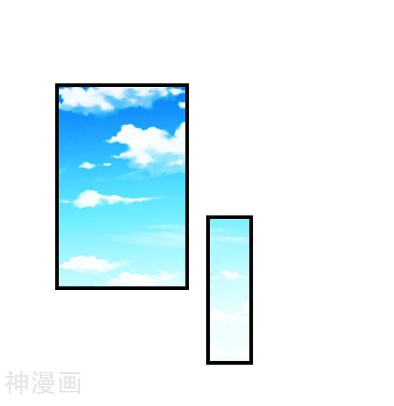 Cửu Dương Thần Vương Chapter 187 - 17