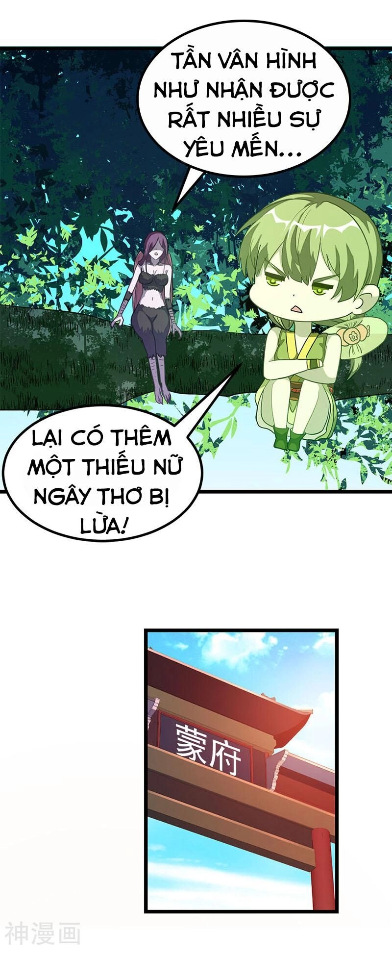 Cửu Dương Thần Vương Chapter 187 - 22