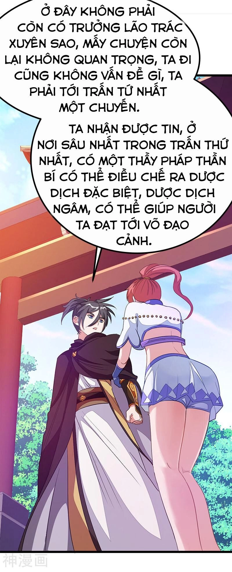 Cửu Dương Thần Vương Chapter 187 - 24