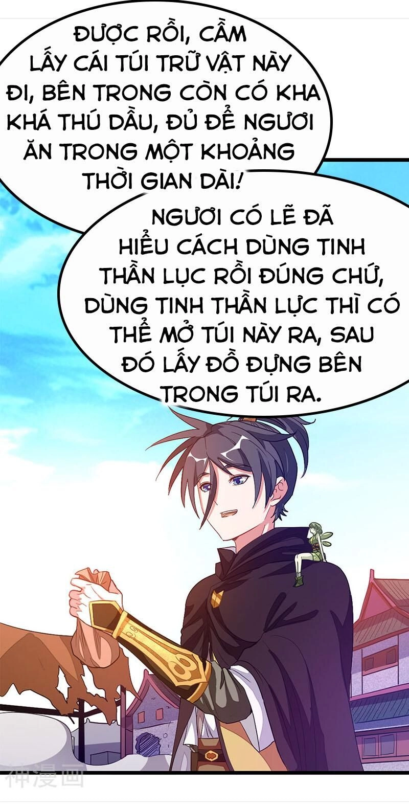 Cửu Dương Thần Vương Chapter 187 - 32
