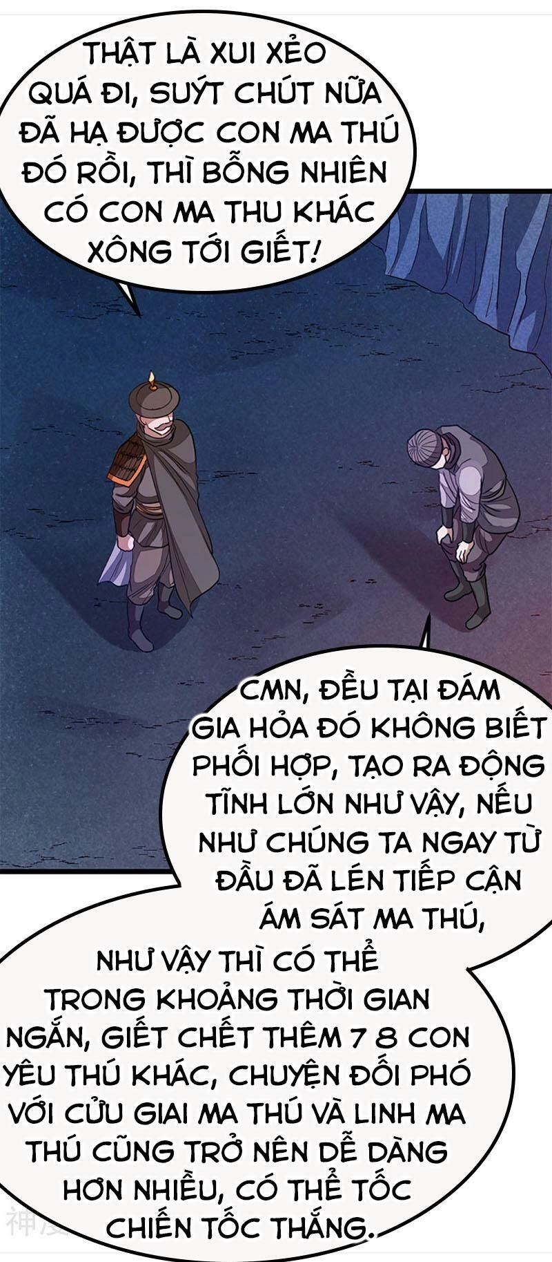 Cửu Dương Thần Vương Chapter 189 - 4