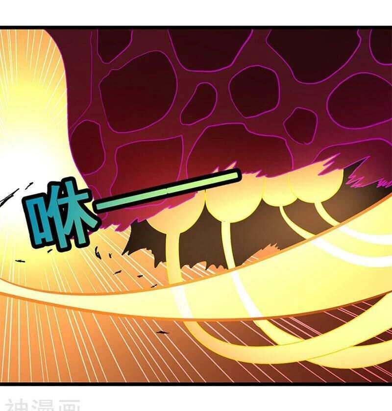 Cửu Dương Thần Vương Chapter 190 - 14