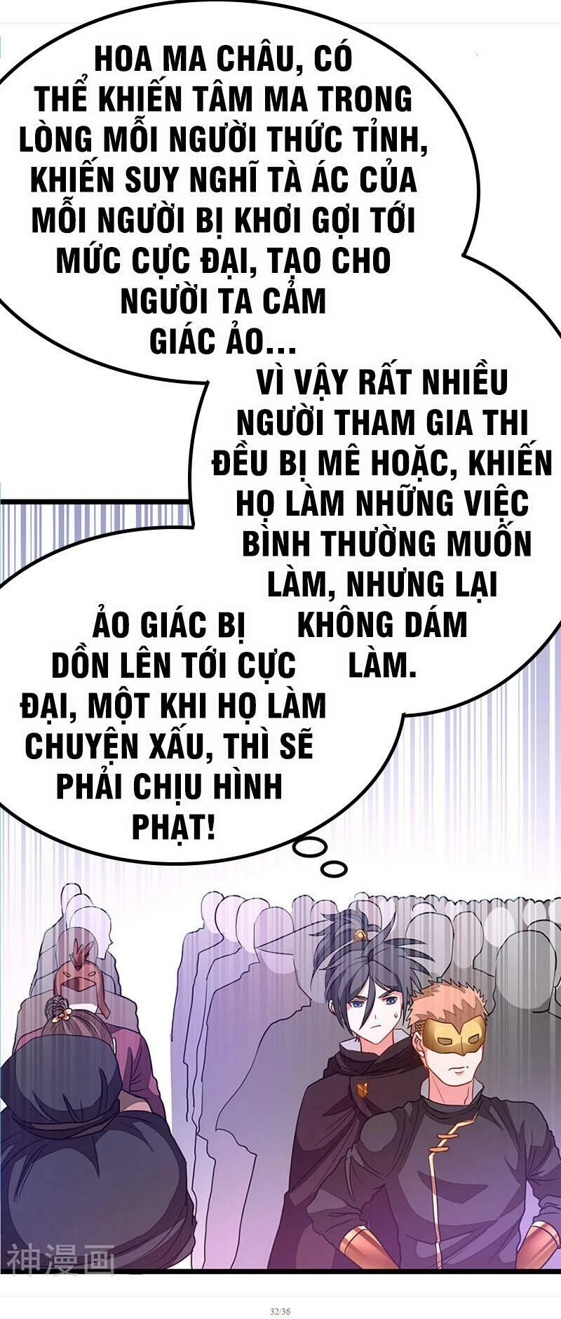 Cửu Dương Thần Vương Chapter 192 - 34
