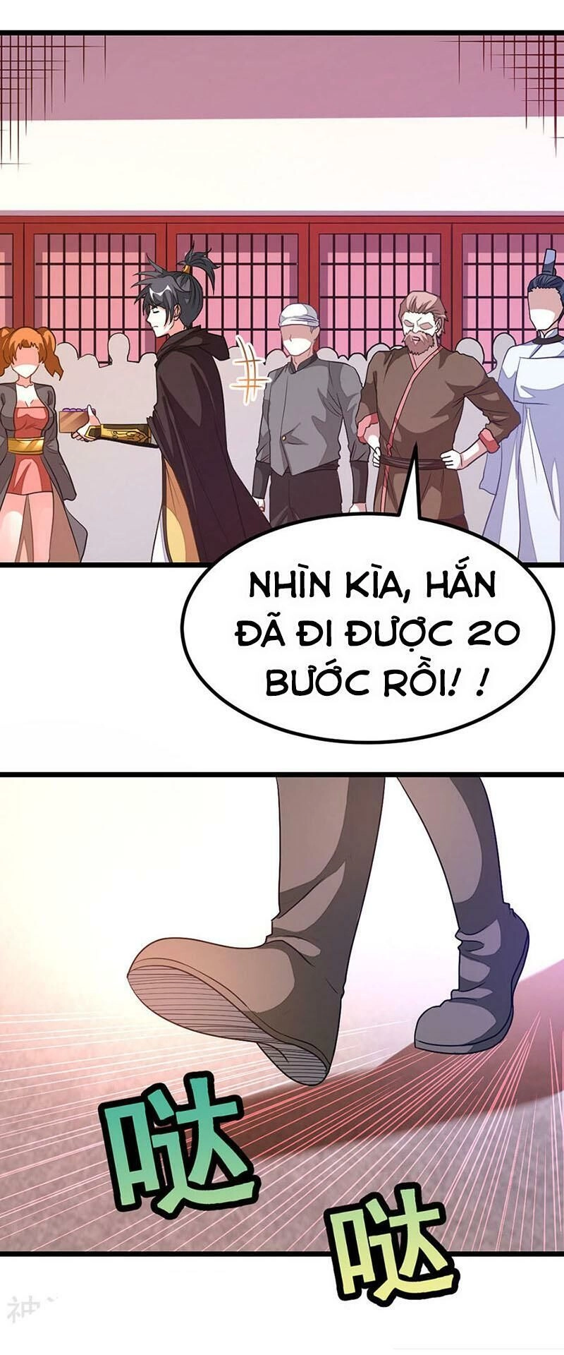 Cửu Dương Thần Vương Chapter 193 - 11