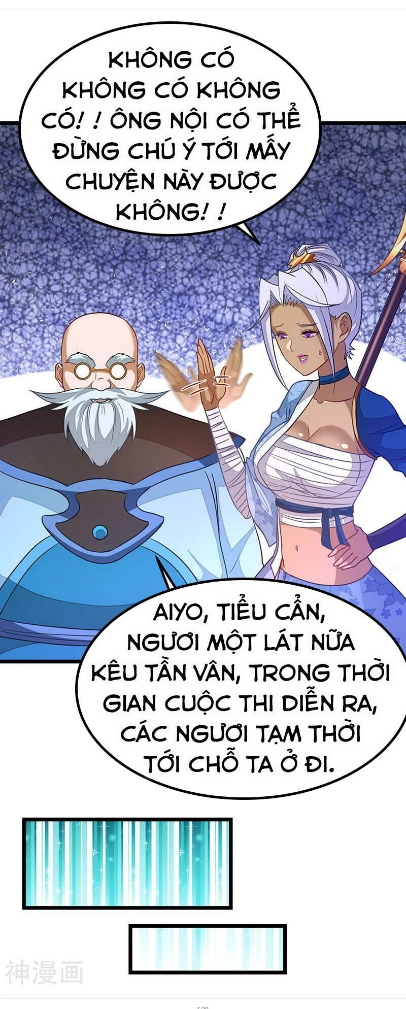 Cửu Dương Thần Vương Chapter 194 - 3