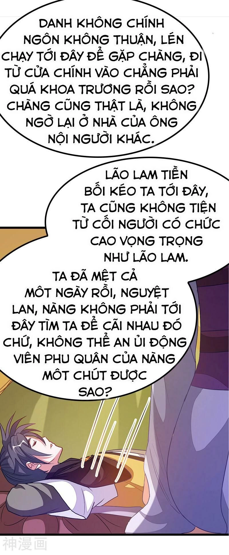 Cửu Dương Thần Vương Chapter 194 - 8