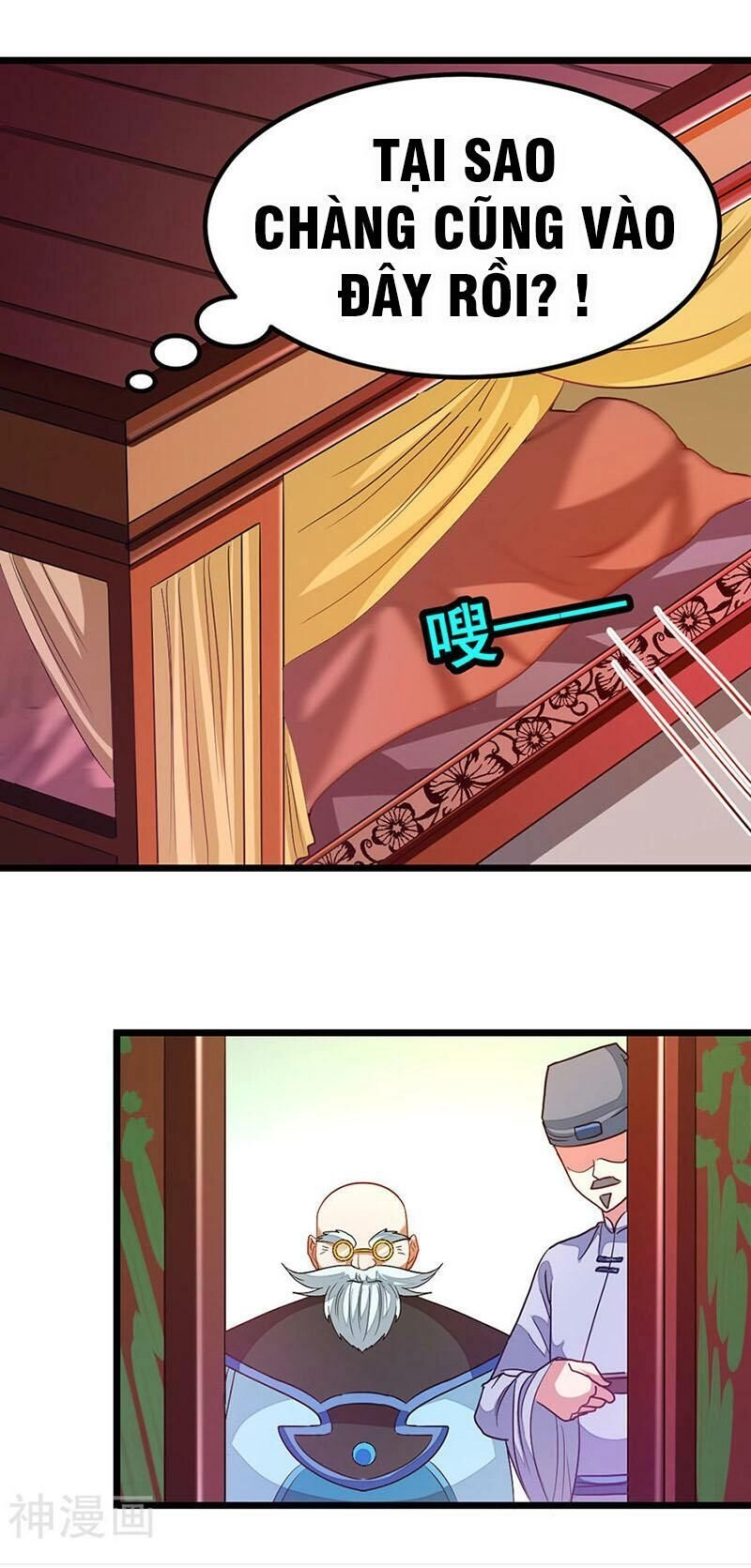 Cửu Dương Thần Vương Chapter 194 - 14