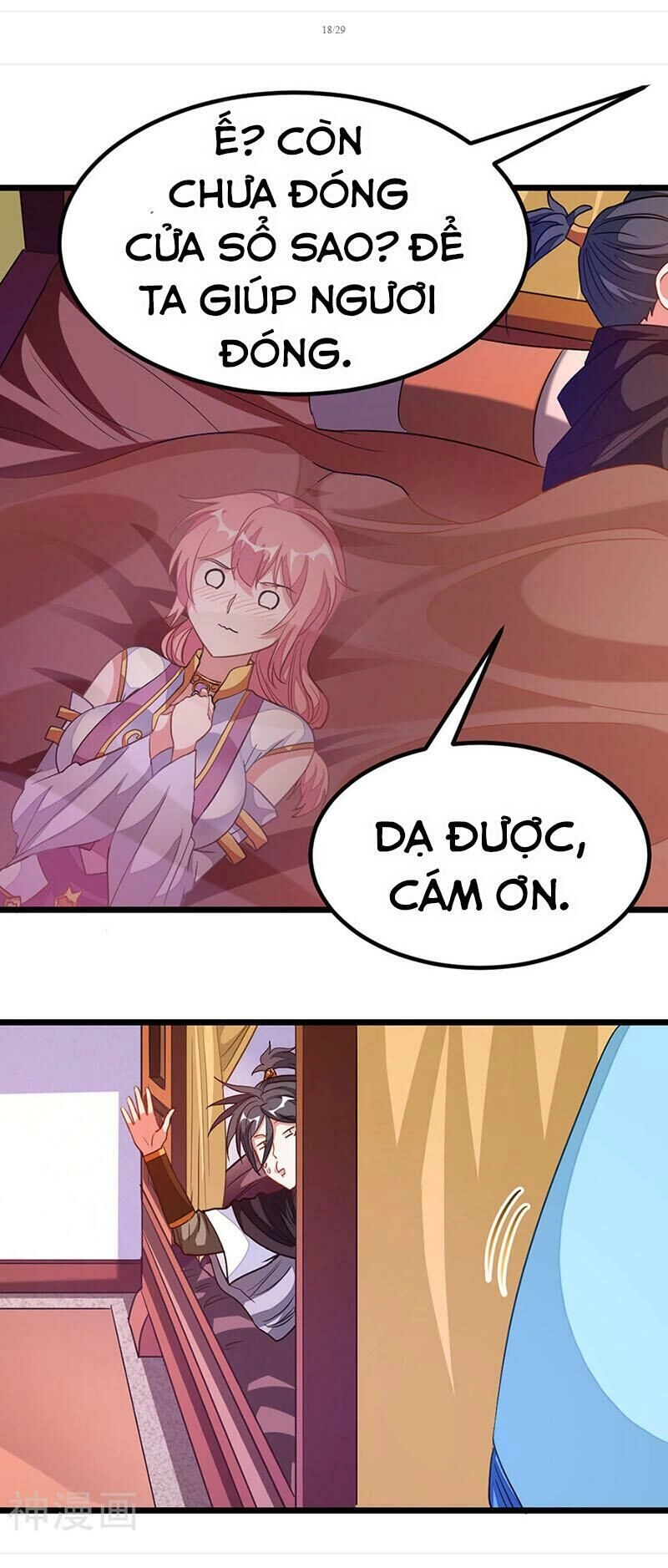 Cửu Dương Thần Vương Chapter 194 - 17