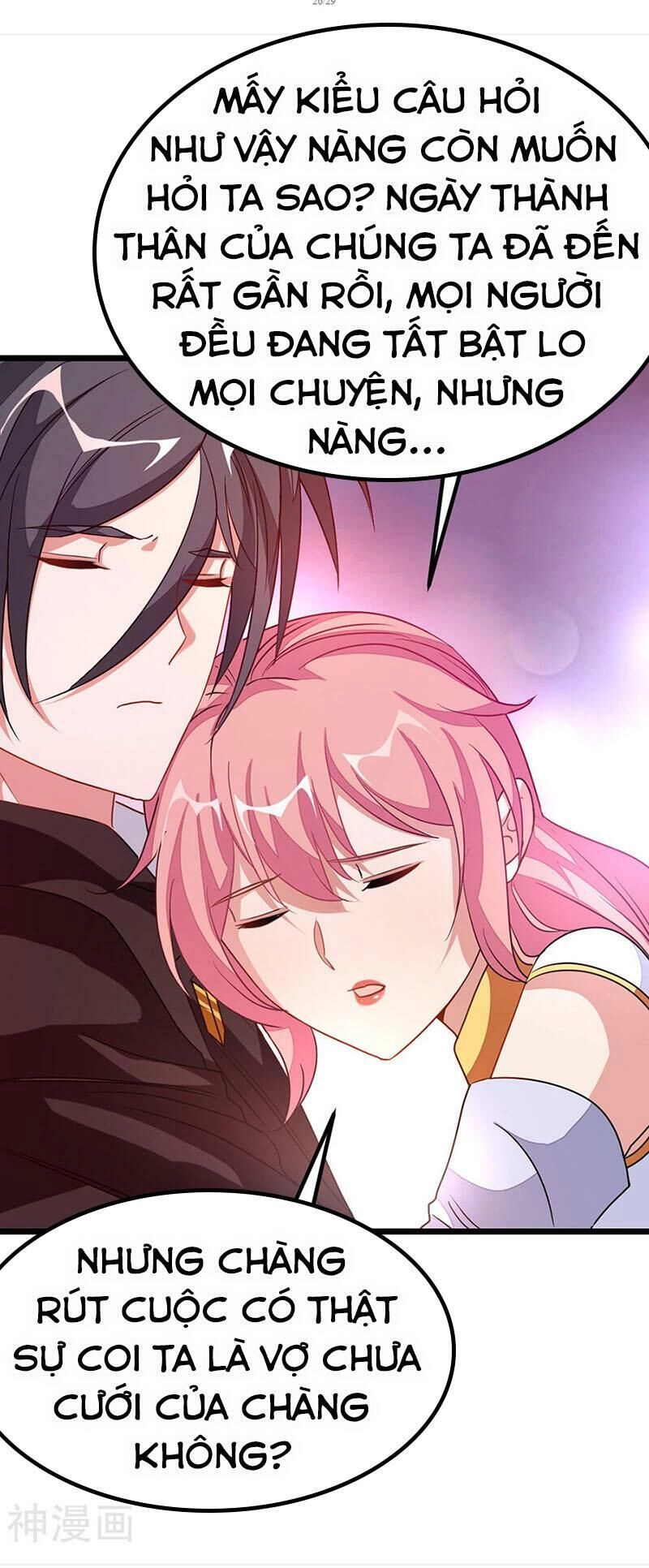 Cửu Dương Thần Vương Chapter 194 - 26