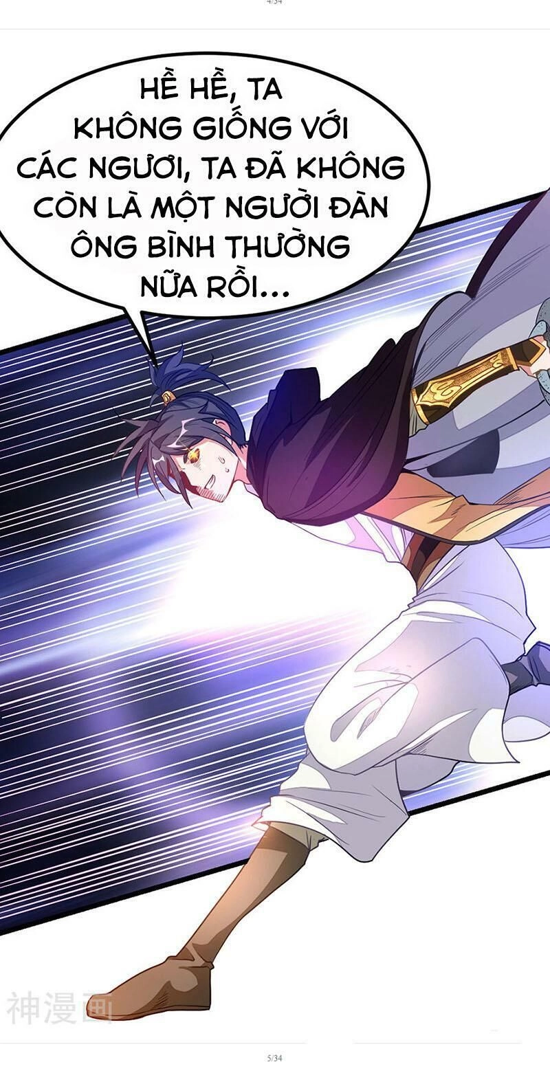 Cửu Dương Thần Vương Chapter 196 - 3