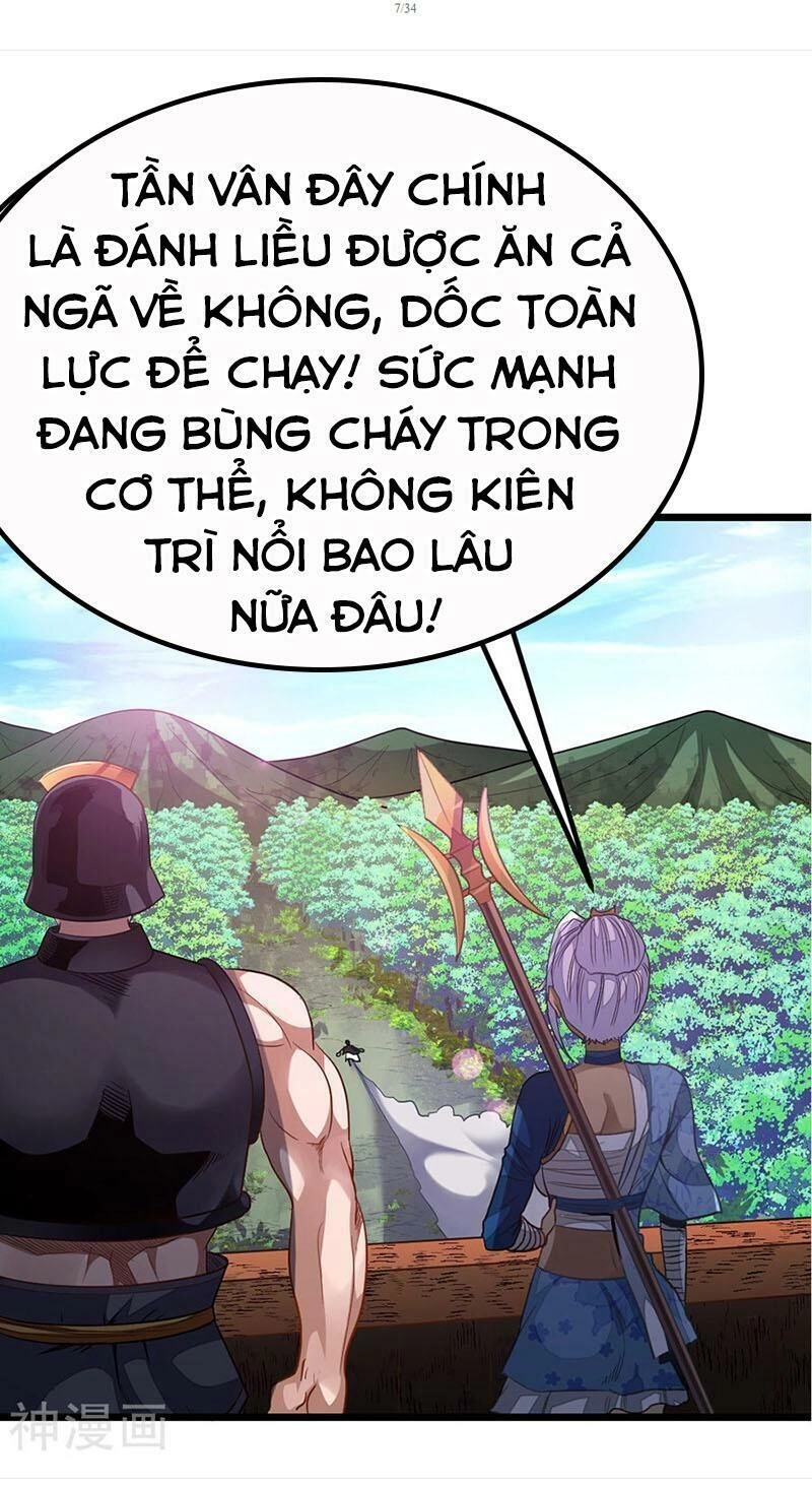 Cửu Dương Thần Vương Chapter 196 - 7