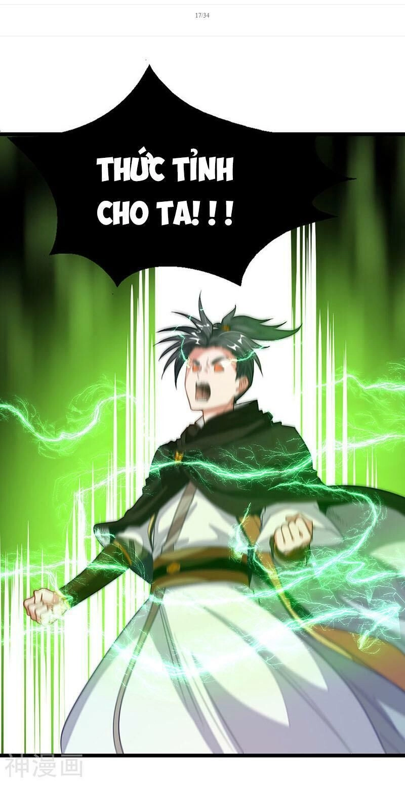 Cửu Dương Thần Vương Chapter 196 - 17