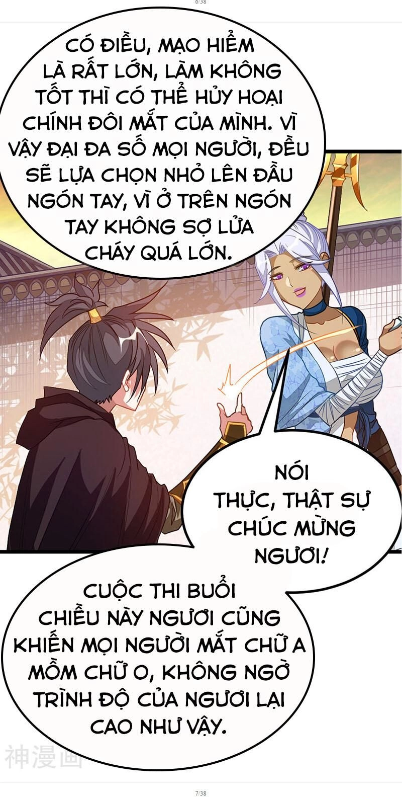 Cửu Dương Thần Vương Chapter 197 - 6