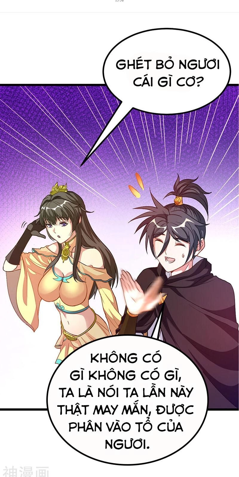 Cửu Dương Thần Vương Chapter 197 - 15